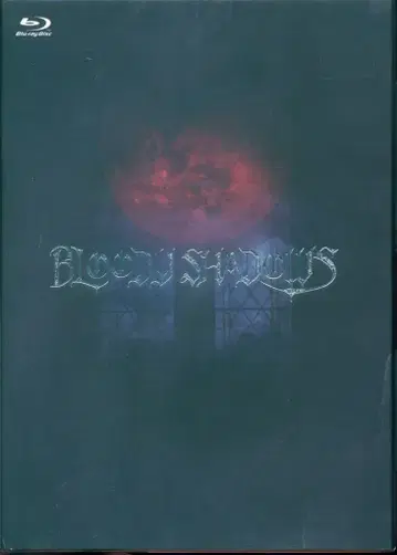 무대 Blu-ray BLOODY SHADOWS 한정판