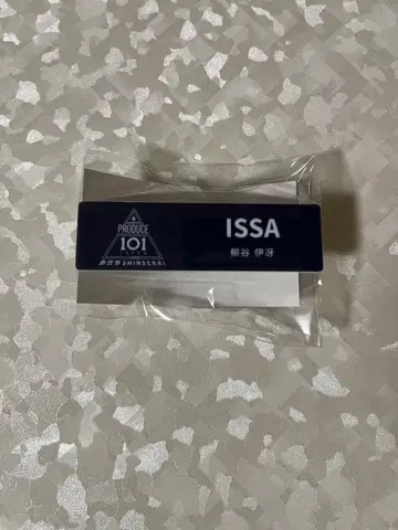 야나기타니 이사 명찰 PRODUCE101JAPAN 신세계 프듀