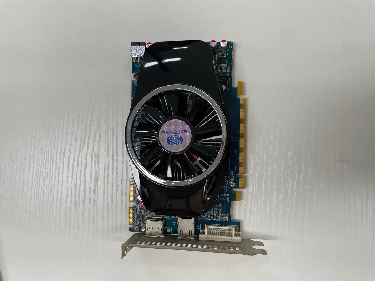 이엠텍 hd5750