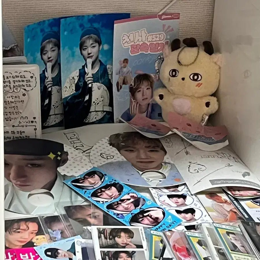 박지훈님 굿즈 일괄 판매