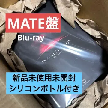 [ MATE반 ] OMI 2026 INFINITY MOON Blu-ray1