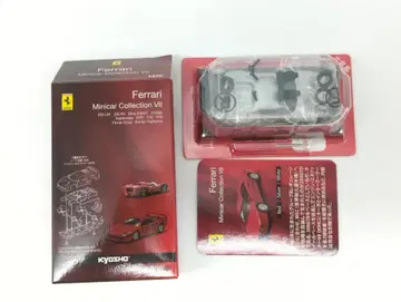 교쇼 1/64 페라리 미니카 컬렉션 7 GTO (실버)