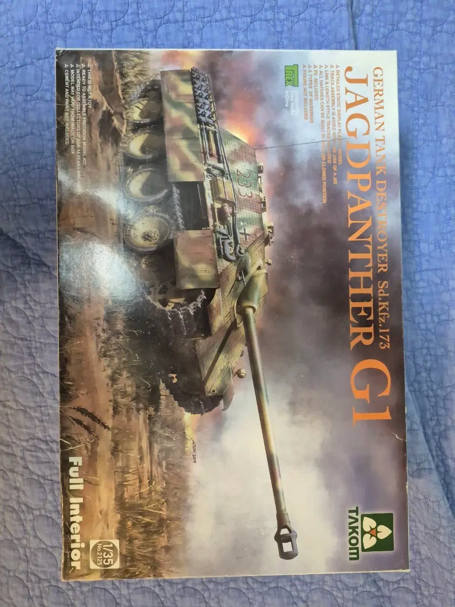 타콤 1/35 야크트판터 G1 프라모델 풀인테리어