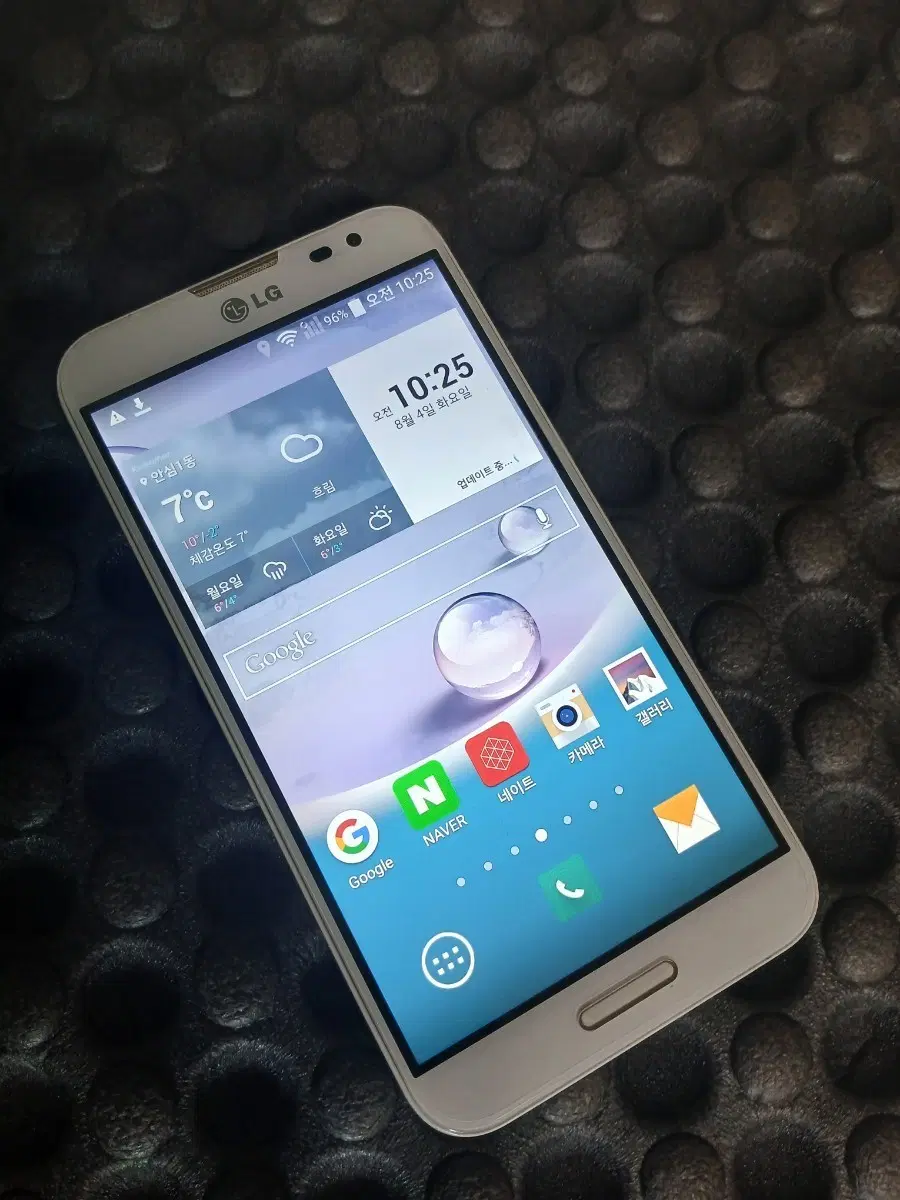 LG (F240S) 옵티머스 G pro 지프로 스마트폰 skt