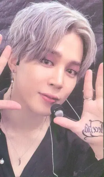 BTS MAP OF THE SOUL ON:E 지민 트레이딩 카드 블랙