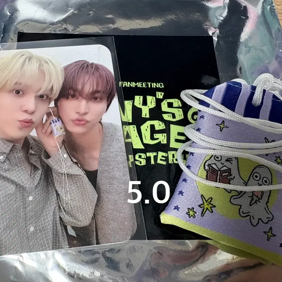 에이티즈 에이티니존 윤호 성화세트