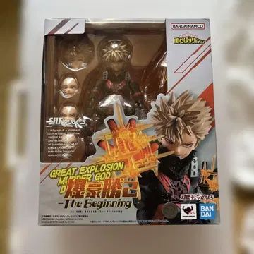 히로아카 바쿠고 카츠키 S.H.Figuarts The Beginning