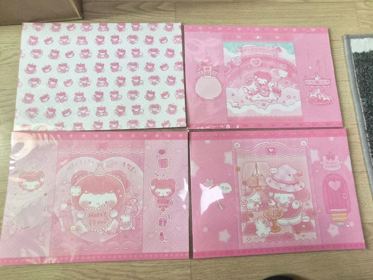 초신상 공주 랩핑지