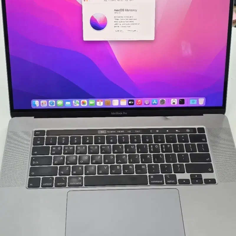 B급 맥북프로 16 A2141 i9 64GB 1TB CTO 최고사양
