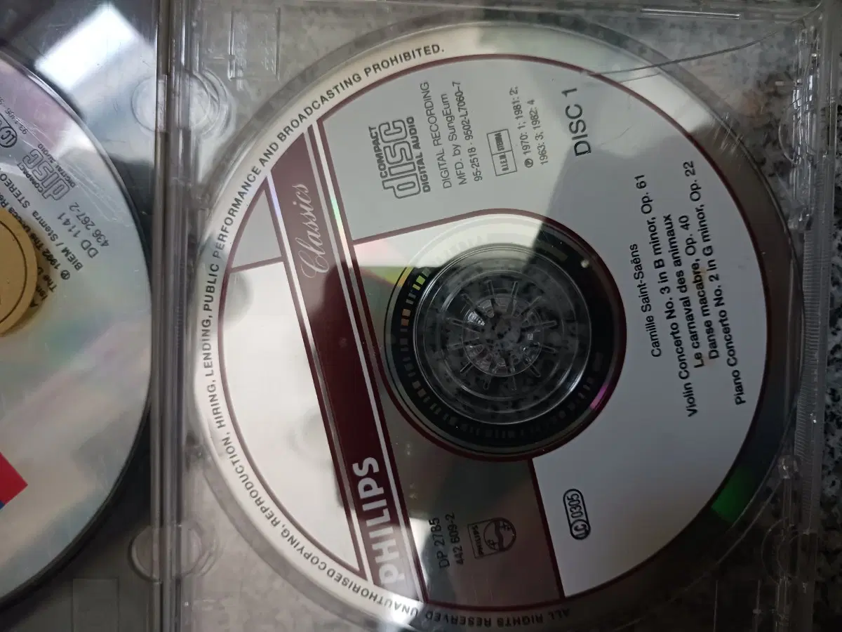 필립스 클래식 카미유 생상스 바이올린 협주곡 3번/동물의 사육제 CD 1포함 여러개