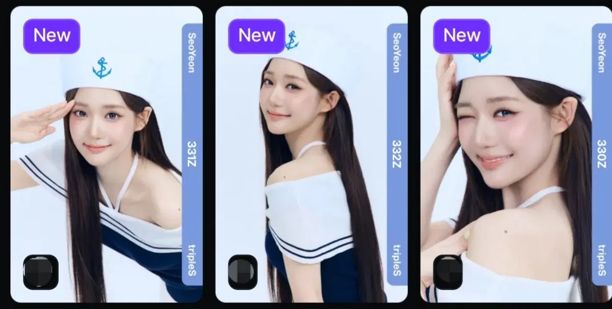 트리플에스 오브젝트 서연 330 331 332 333
