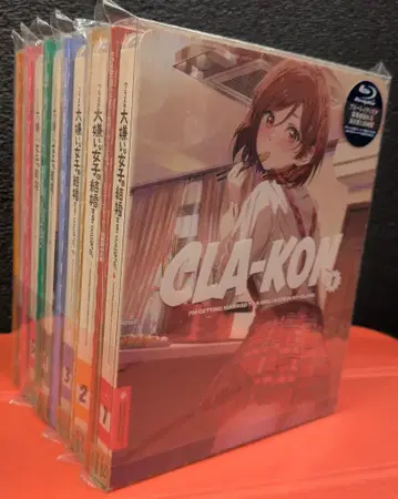 애니메이션 Blu-ray 클래스에서 제일 싫어하는 여자와 결혼하게 되었다. 완전 생산 한정판 전 6세트 1권 외 미개봉