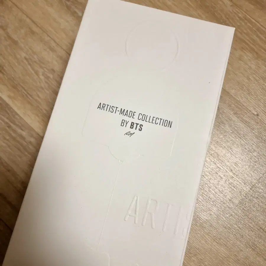 BTS RM 알엠 남준 굿즈 붕경 풍경