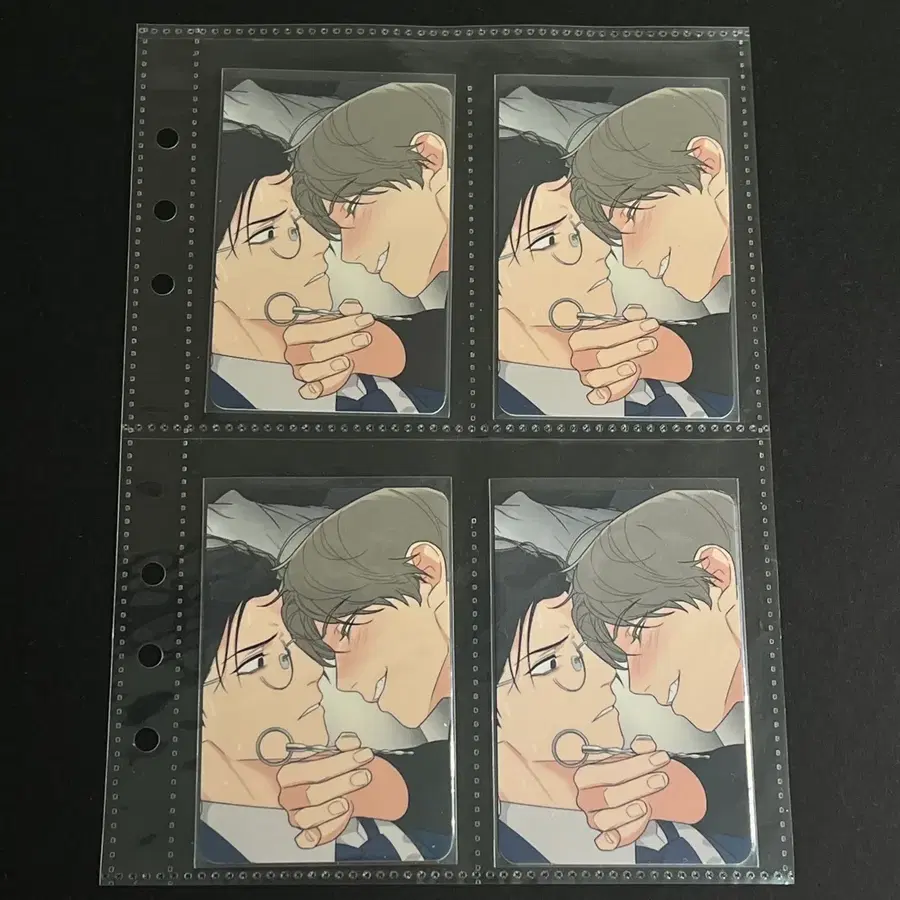 새디스틱 뷰티 외전 우경 민호 컬렉션 포토카드 포카 4장 일괄