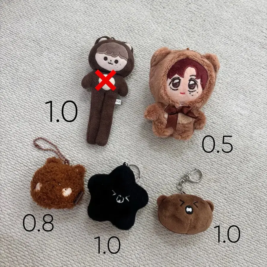 Nct 엔시티해찬 인형 팔아요 롱효기 흑가사리 꾸미