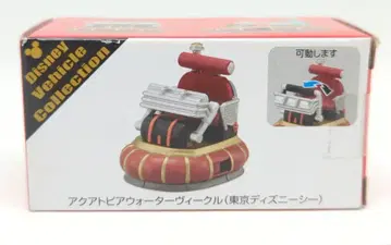 타카라토미 토미카 Disney Vehicle Collection 아쿠아토피아 워터 비클 (도쿄디즈니씨)