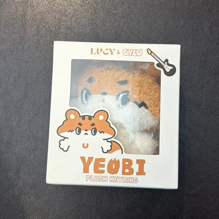 루시 시루 인형 여비