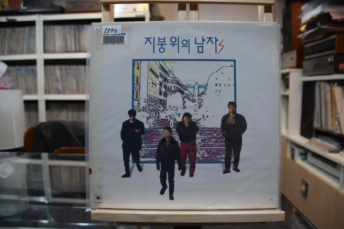 지붕위의남자 민트 :기분좋은날