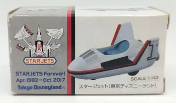 타카라토미 토미카 Disney Vehicle Collection 스타제트 (도쿄 디즈니랜드) STARJETS Forever!