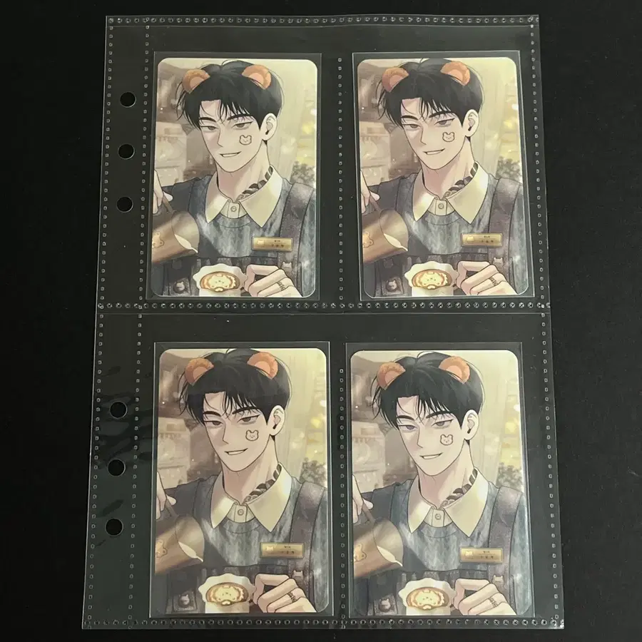 엎질러진 피 윤혁 스페셜 컬렉션 포토카드 포카 4장 일괄
