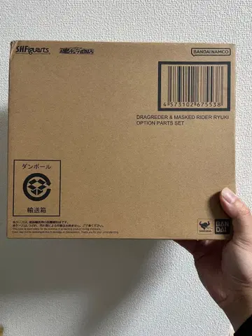 S.H.Figuarts 드래그레더 가면라이더 류우키 옵션 부품 세트
