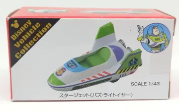 타카라토미 토미카 Disney Vehicle Collection 스타 제트 버즈 라이트이어
