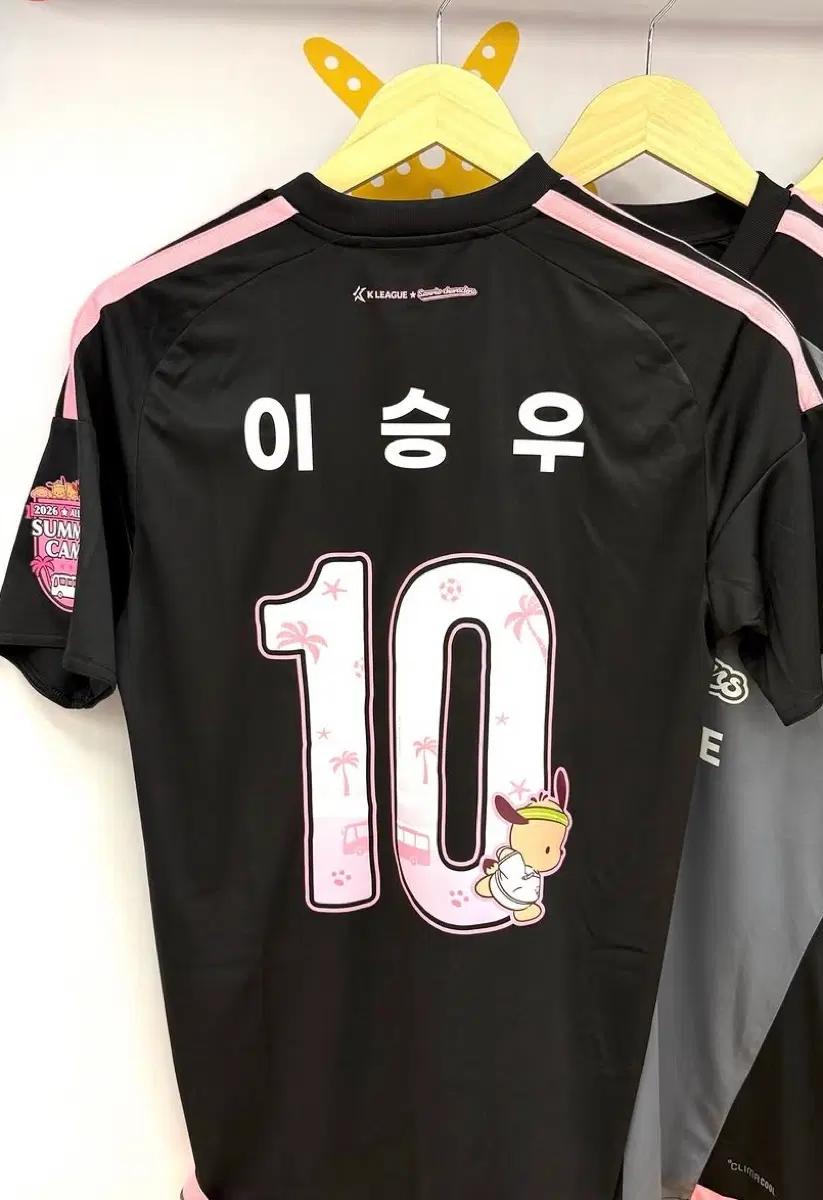 2026팀k리그 마킹지 구해요
