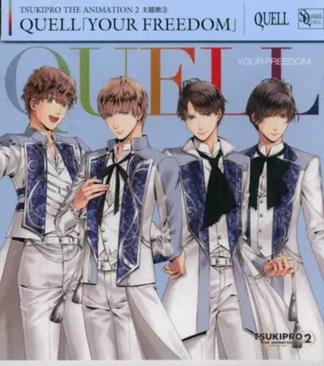 TSUKIPRO TV TSUKIPRO THE ANIMATION2 QUELL [ YOUR FREEDOM ]