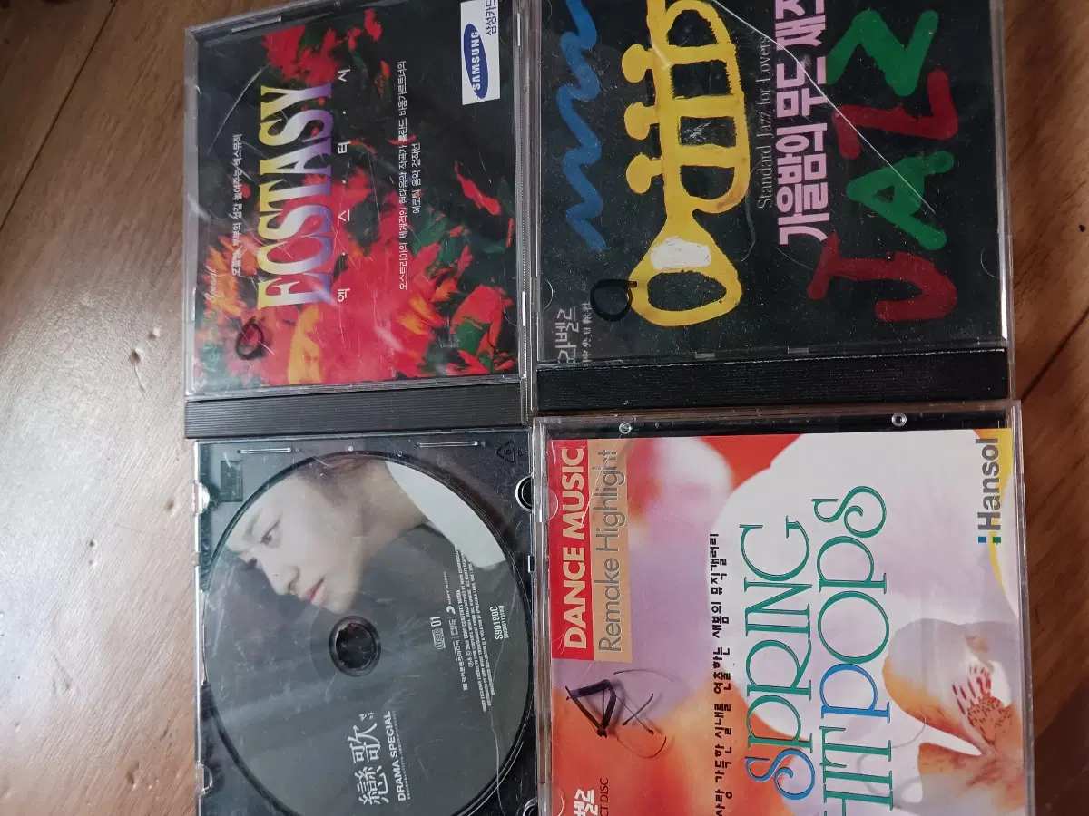 다양한 장르 CD 4장 (재즈, 히트팝, 드라마 스페셜, 팝)