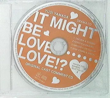 작가 특전 야마다 유키 IT MIGHT BE LOVE - - LOVE!?
