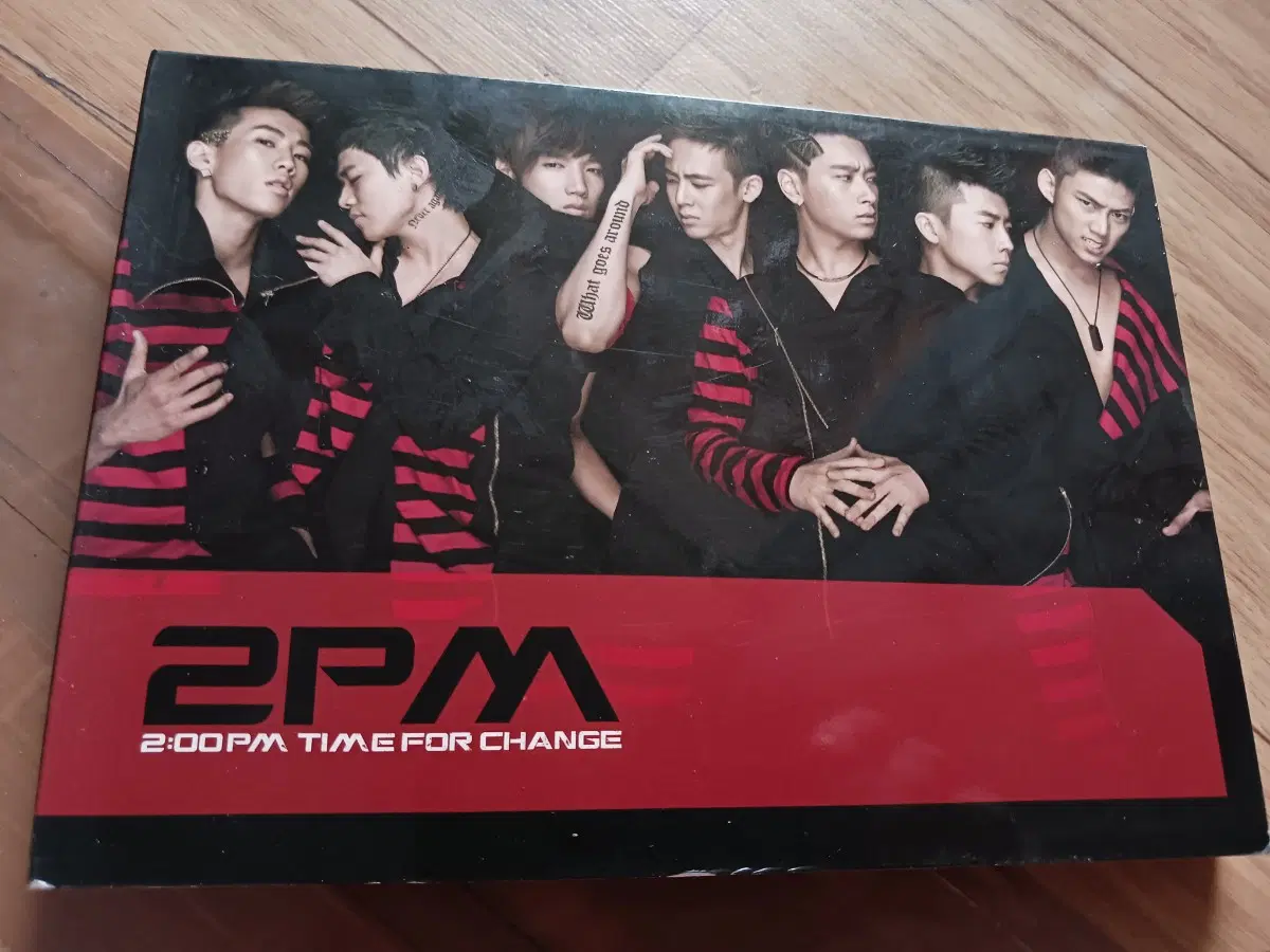 2PM TIME FOR CHANGE 앨범