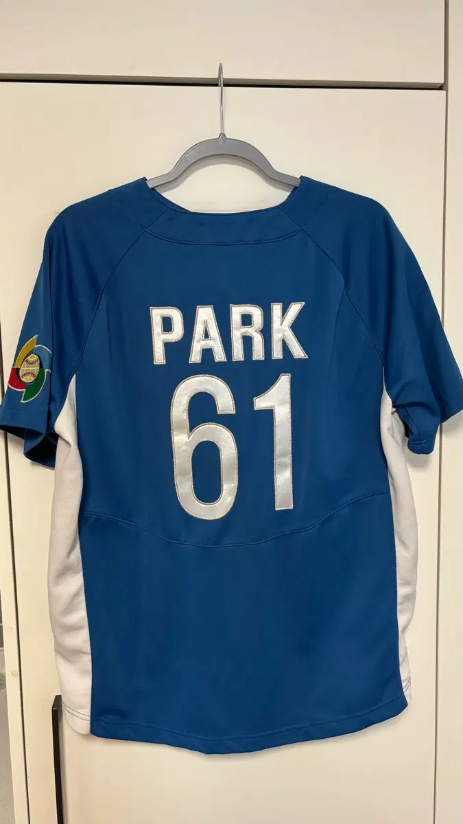 2006 WBC 한국 국가대표 박찬호 유니폼 판매