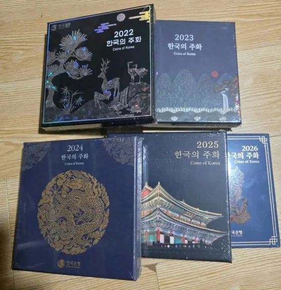 (택배무료) 한국의주화 2022년-2026년 5개년 주화 민트세트 일괄
