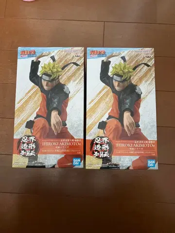 NARUTO 나루토 피규어 2세트 닌계 조형 열전
