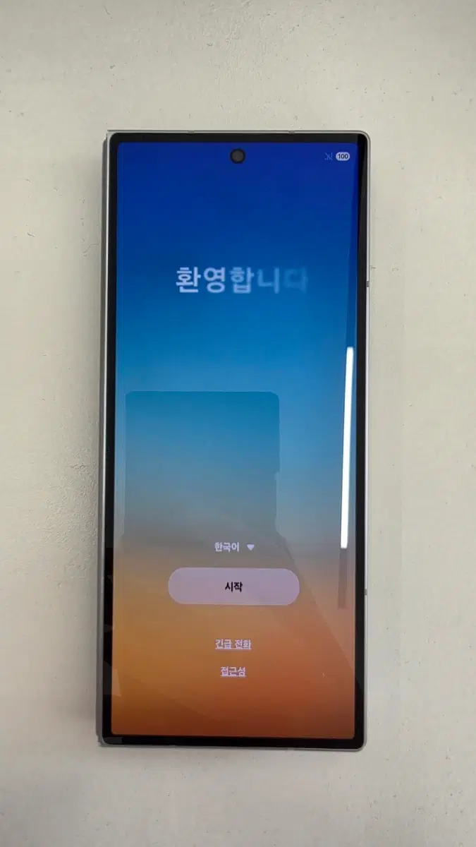 폴드6 1테라 내부액정파손