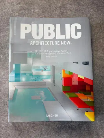 [ 새상품급 9일까지 세일 ] TASCHEN PUBLIC 외국도서 인테리어 아트북