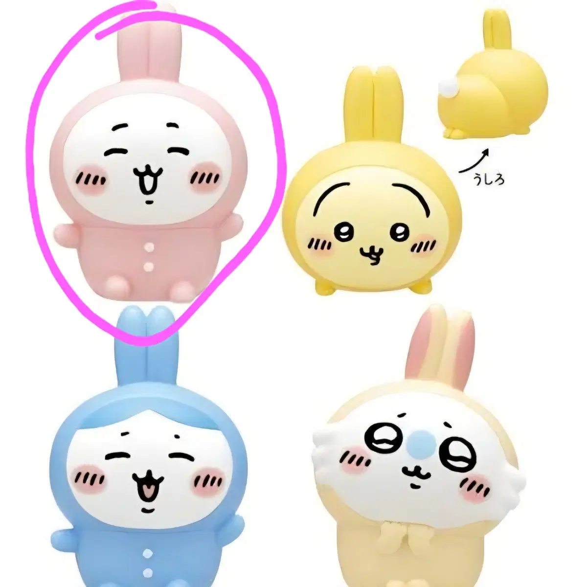 치이카와 잠옷 소프비 피규어