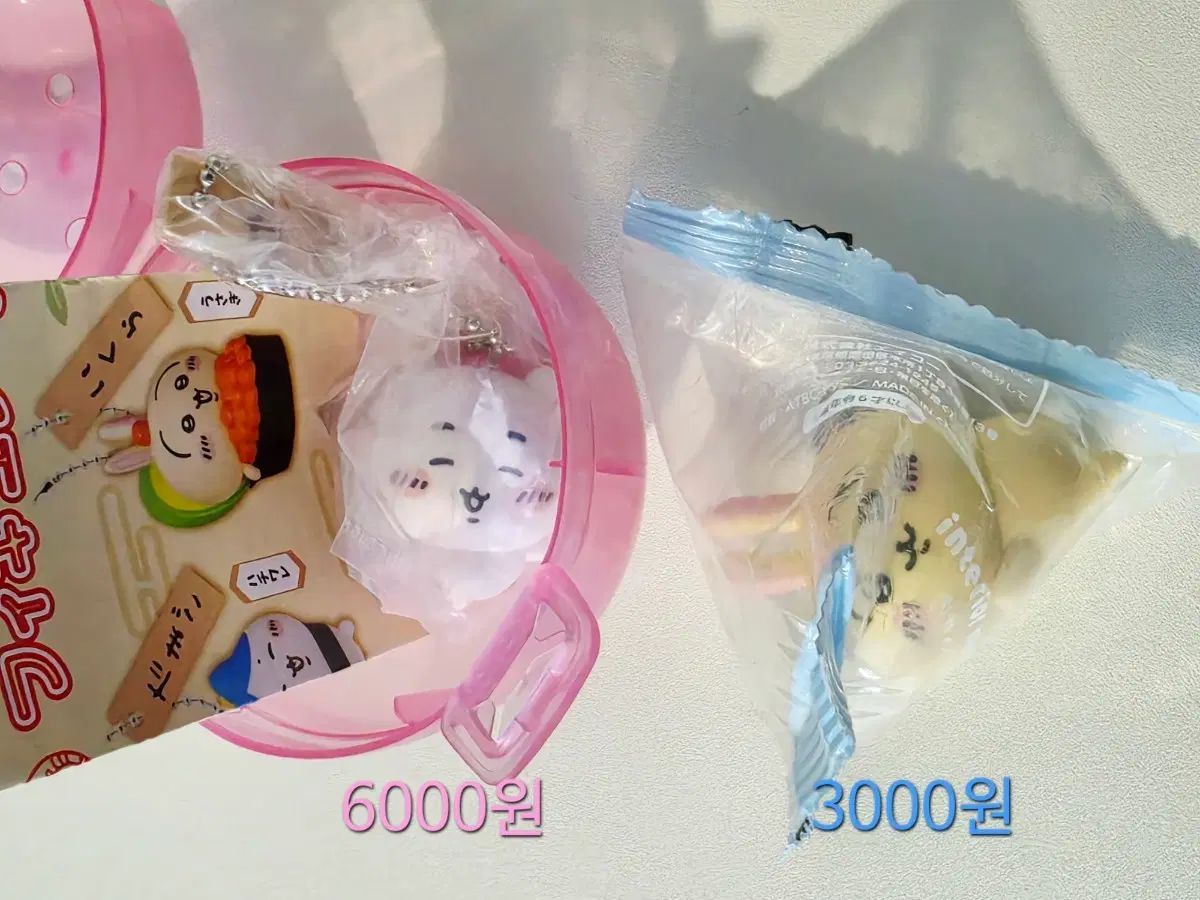 먼작귀 치이카와 스시 초밥 키링 가챠 + 우사기 미니피규어