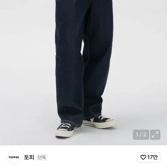 옷 정리