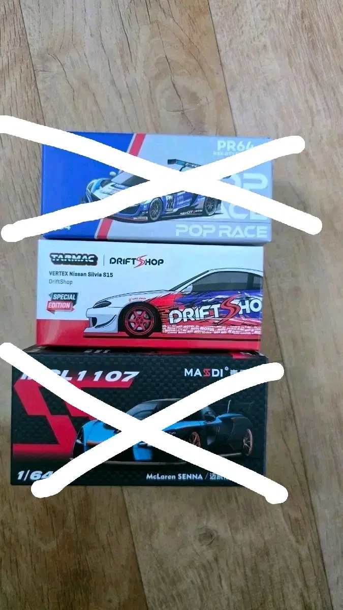 1/64 1:64 팝 레이스 NSX GT3 EVO22(팔림),마스디 맥라렌 세나(팔림),타막 실비아 S15 팝니다