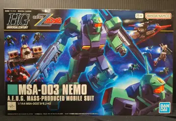 BANDAI SPIRITS HGUC 반다이남코판 기동전사 Z 건담 네모 150
