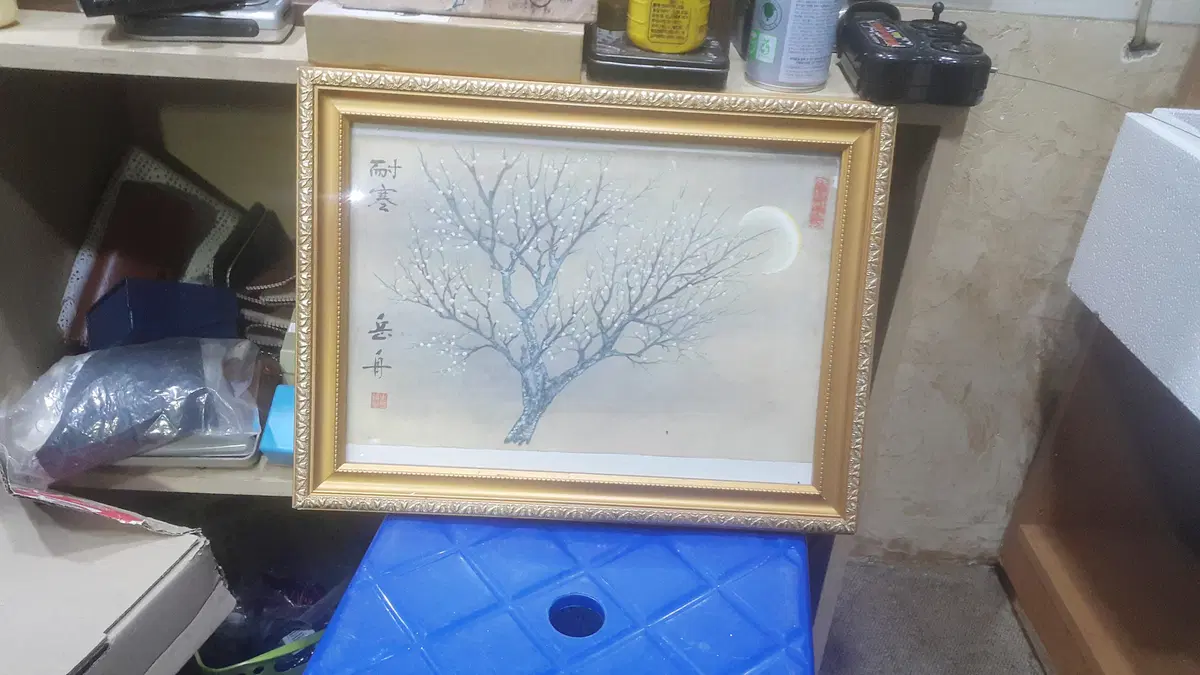 오래된 일본 나무 액자 2점
