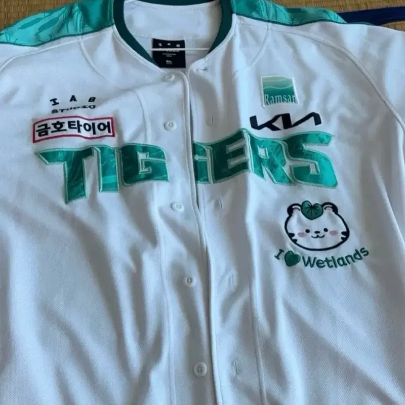 KIA 타이거즈 야구 유니폼 람사르 곽도규 판매