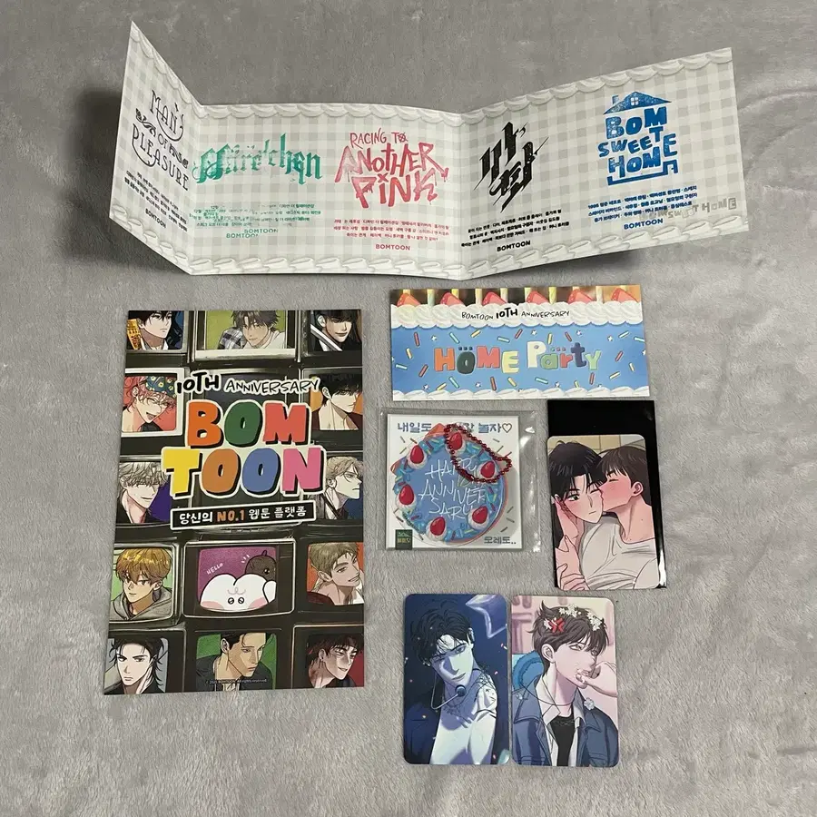무흔의밤 포카 포토카드 봄스윗홈 특전 1995청춘레포트 청레