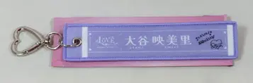 =LOVE 연말 가요 방송 2025 의상 오타니 에미리 랜덤 머플러 타월 키링