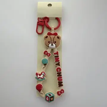 타이니 참 고무줄 키링