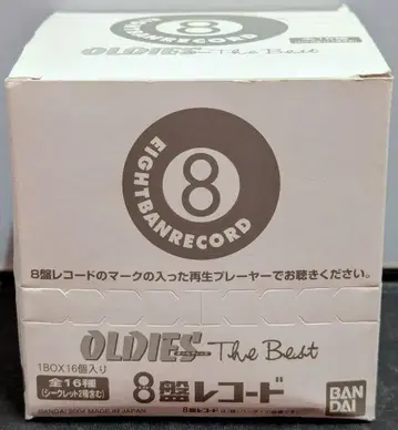 반다이 OLDIES The Best 전 16종 세트