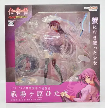 GOOD SMILE COMPANY 바케모노가타리 센죠가하라 히타기