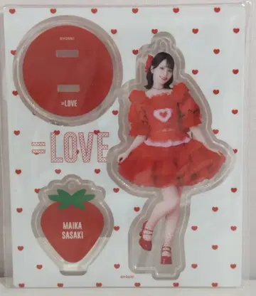 =LOVE [ 특별히, 하고 ] 의상 사사키 마이카 아크릴 스탠드 키링