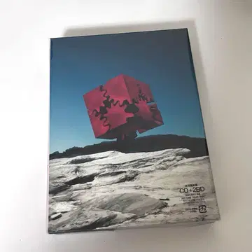 TenTwenty [ XIIX ] CD+2BD